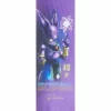 MEN Primitive X Dragon Ball "Beerus Orb" Griptape