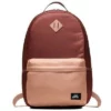WOMEN Nike SB "Icon" Backpack 2 WOMEN Nike SB "Icon" Backpack